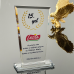 Kristal plaket P118